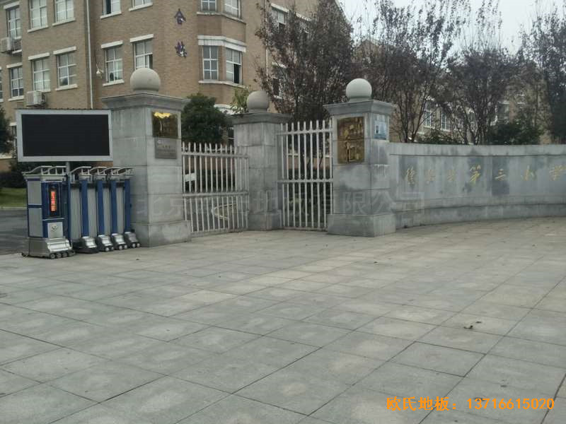 Ž°hСW(xu)\(yn)^wľذ尲b0