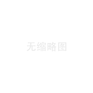 RFID技術能用在哪些具體行業？