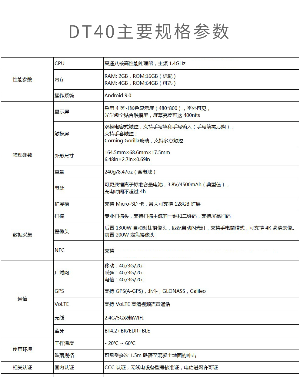 20191022072100_15286.jpg