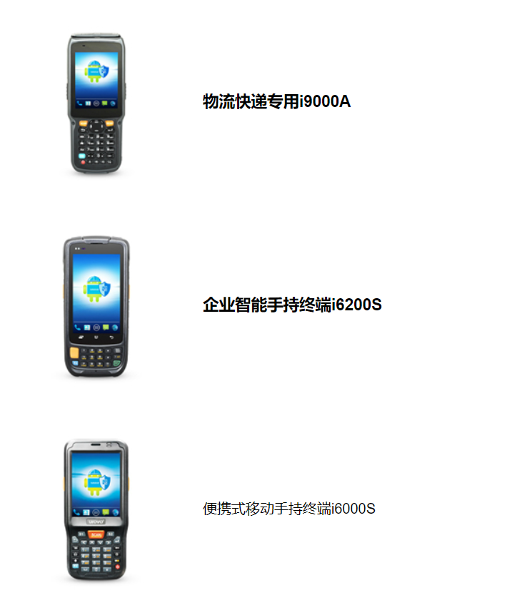 微信圖片_20210911145508.png