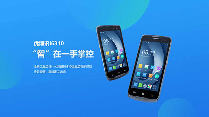 i6310t.jpg